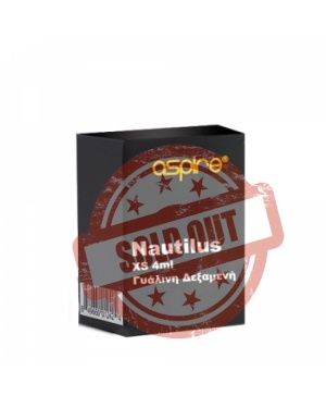 Aspire Nautilus XS 4ml Tank